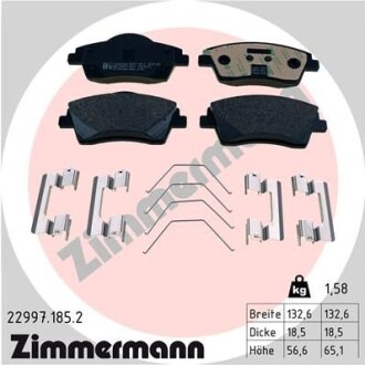 Комплект гальмівних накладок, дискове гальмо ZIMMERMANN 22997.185.2