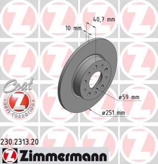 Гальмiвнi диски заднi ZIMMERMANN 230.2313.20
