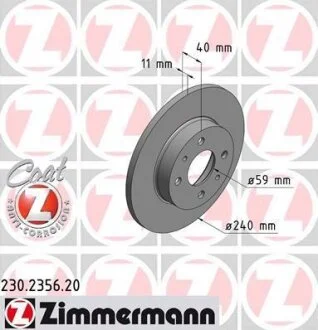 Диск гальмівний ZIMMERMANN 230.2356.20