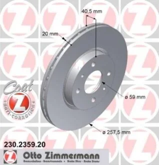 Диск гальмівний ZIMMERMANN 230.2359.20