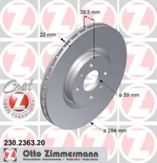 Диск гальмівний ZIMMERMANN 230.2363.20