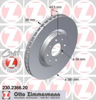 Диск гальмівний ZIMMERMANN 230.2366.20