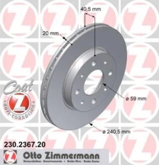 Диск гальмівний ZIMMERMANN 230.2367.20