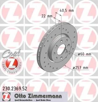 Диск гальмівний ZIMMERMANN 230.2369.52