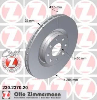 Диск гальмівний ZIMMERMANN 230.2370.20