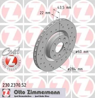 Диск гальмівний ZIMMERMANN 230.2370.52