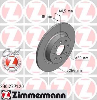 Гальмівний диск ZIMMERMANN 230.2371.20
