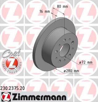 Диск тормозной PSA/FIAT JUMPER/BOXER/DUCATO 06- задн.Coat Z ZIMMERMANN 230.2375.20