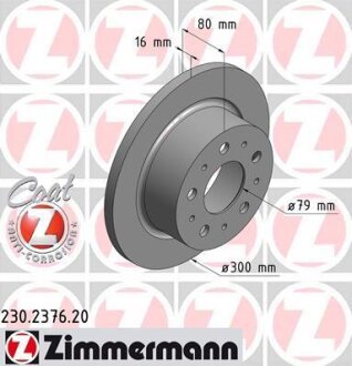 Диск гальмівний ZIMMERMANN 230.2376.20
