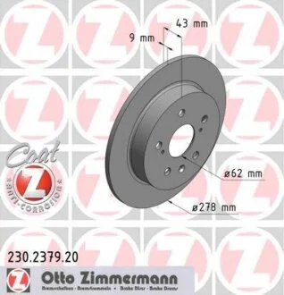 Диск гальмівний ZIMMERMANN 230.2379.20