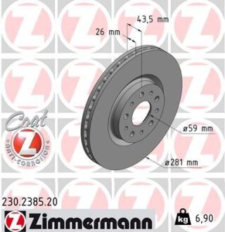 Гальмiвнi диски переднi ZIMMERMANN 230.2385.20
