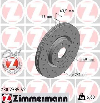 Гальмівний диск ZIMMERMANN 230.2385.52