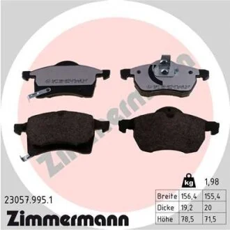 Комплект гальмівних накладок, дискове гальмо ZIMMERMANN 23057.995.1