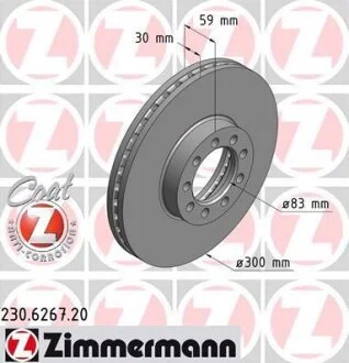 Диск гальмівний ZIMMERMANN 230.6267.20