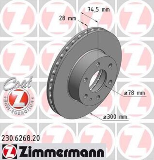 Диск гальмівний ZIMMERMANN 230.6268.20