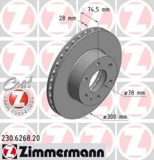 Диск гальмівний ZIMMERMANN 230.6268.20