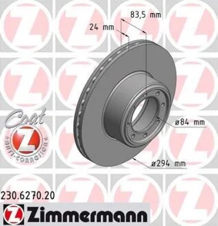 Гальмівний диск ZIMMERMANN 230.6270.20