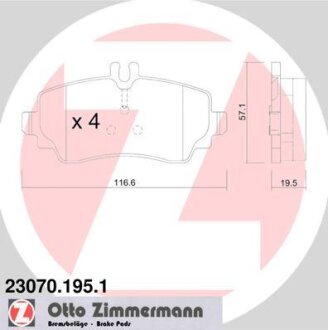Комплект гальмівних накладок, дискове гальмо ZIMMERMANN 230701951