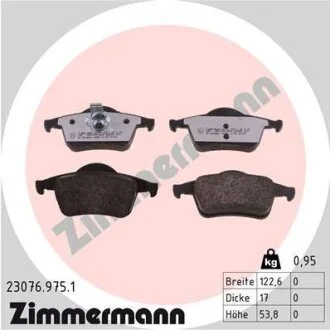 Комплект гальмівних накладок, дискове гальмо ZIMMERMANN 23076.975.1