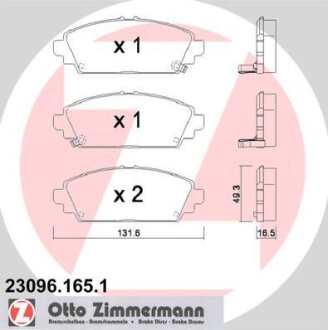 Комплект гальмівних накладок, дискове гальмо ZIMMERMANN 23096.165.1