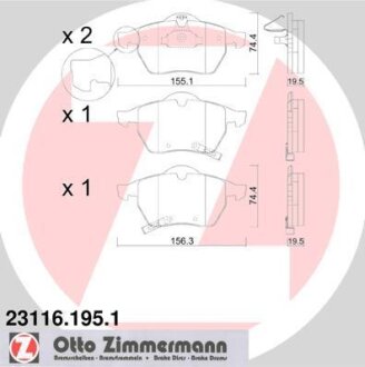 Комплект гальмівних накладок, дискове гальмо ZIMMERMANN 231161951
