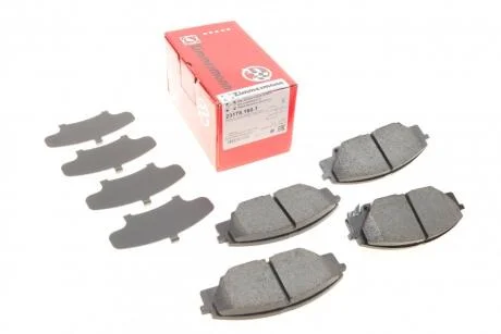 Комплект гальмівних колодок, дискове гальмо ZIMMERMANN 23178.160.1