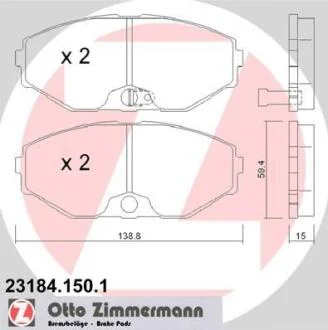 Колодки гальмівні дискові, к-кт ZIMMERMANN 23184.150.1