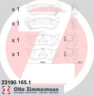 Колодки ZIMMERMANN 23190.165.1