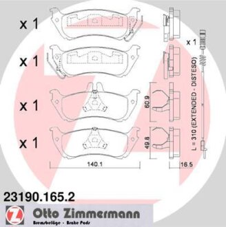 Колодки гальмівні дискові ZIMMERMANN 23190.165.2