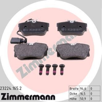 Колодки гальмівні дискові, комплект ZIMMERMANN 23224.165.2
