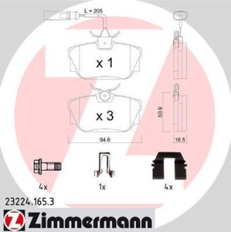 Колодки гальмівні дискові ZIMMERMANN 23224.165.3