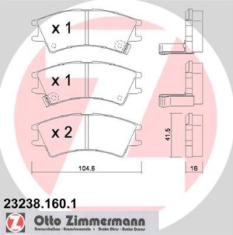 Комплект гальмівних накладок, дискове гальмо ZIMMERMANN 23238.160.1