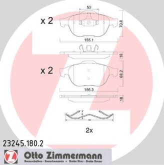 Комплект гальмівних накладок, дискове гальмо ZIMMERMANN 23245.180.2