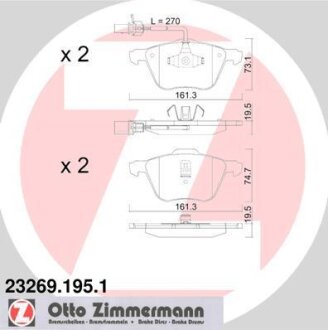 Колодки тормозные ZIMMERMANN 23269.195.1