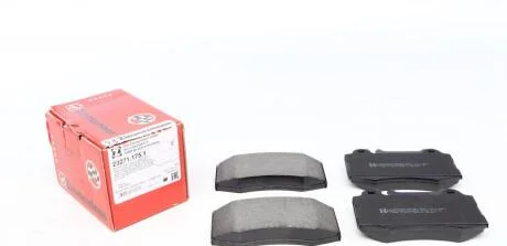 Колодки гальмівні дискові, к-кт ZIMMERMANN 23271.175.1