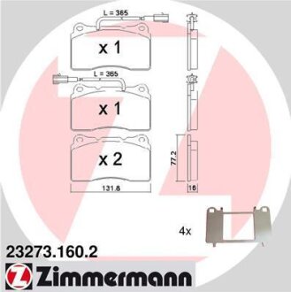 Комплект гальмівних накладок, дискове гальмо ZIMMERMANN 23273.160.2