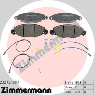 Колодки гальмівні дискові, комплект ZIMMERMANN 23273.180.1