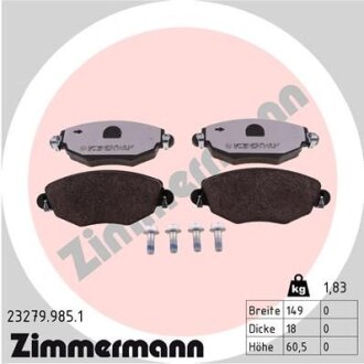 Комплект гальмівних накладок, дискове гальмо ZIMMERMANN 23279.985.1