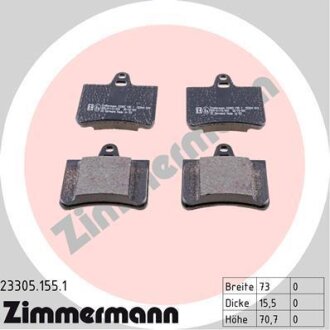 Комплект гальмівних накладок, дискове гальмо ZIMMERMANN 23305.155.1