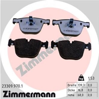 Комплект гальмівних накладок, дискове гальмо ZIMMERMANN 23309.970.1