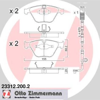 Колодки гальмівні дискові ZIMMERMANN 23312.200.2
