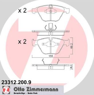 Колодки гальмівні дискові, комплект ZIMMERMANN 23312.200.9