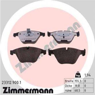 Комплект гальмівних накладок, дискове гальмо ZIMMERMANN 23312.900.1