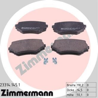 Колодки гальмівні дискові ZIMMERMANN 23314.145.1