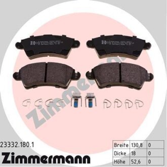 Комплект гальмівних накладок, дискове гальмо ZIMMERMANN 23332.180.1