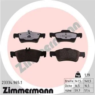 Колодки тормозные ZIMMERMANN 23334.965.1