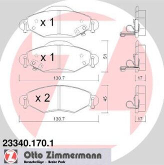 Комплект гальмівних накладок, дискове гальмо ZIMMERMANN 233401701