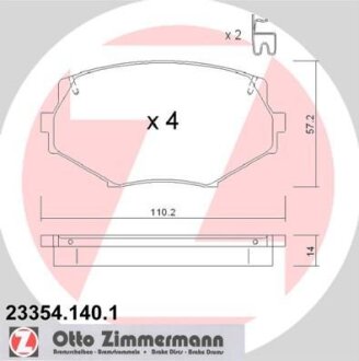 Комплект гальмівних накладок, дискове гальмо ZIMMERMANN 23354.140.1