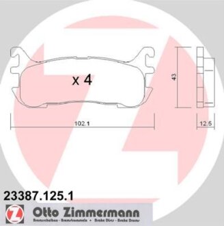 Комплект гальмівних накладок, дискове гальмо ZIMMERMANN 233871251