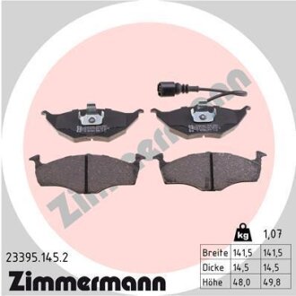 Комплект гальмівних накладок, дискове гальмо ZIMMERMANN 23395.145.2